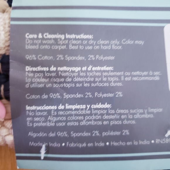 Urban Barn Brunswick NWT Accent Rug - Picture 4 of 6